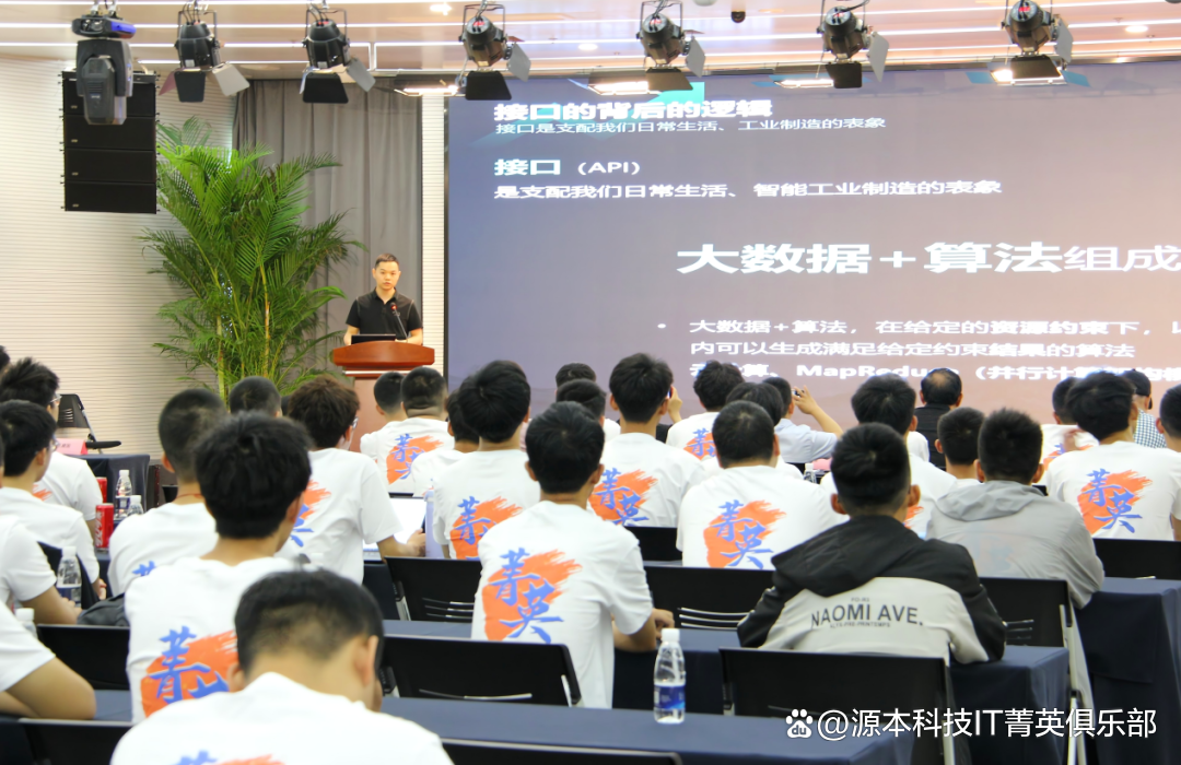 大学生暑期攻略：掌握大数据、云原生与人工智能，引领未来竞争